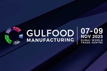 Save the date - Gulfood manufacturing à Dubai !